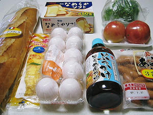 買い出し