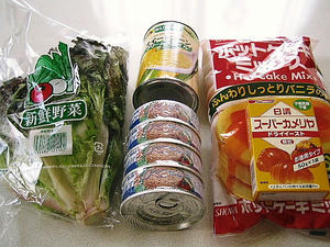 買い出し
