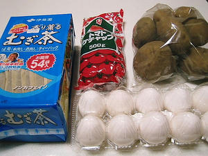 買い出し