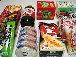 買い出し