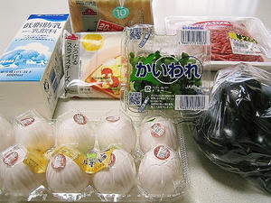 買い出し
