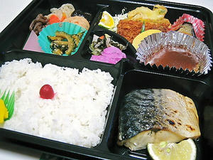 貰い物のお弁当