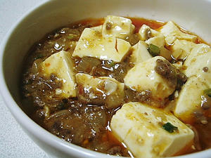 麻婆豆腐