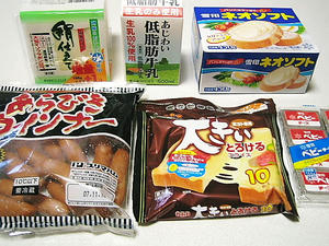 乳製品、加工食品など