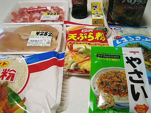 肉、その他