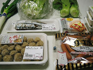 11/20-22 買い出し
