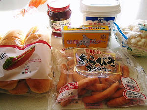12/15 買い出し