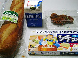 12/21-24 買い出し