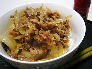 牛丼