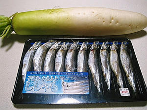 1/23 買い出し