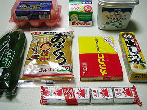 3/4 買い出し