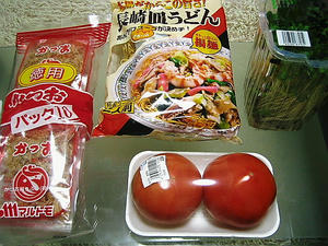 前期最後の買い出し