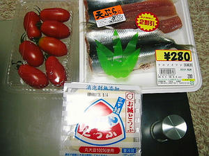 9/3 買い出し