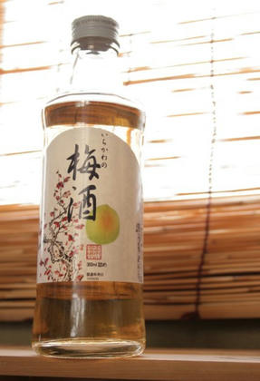 umesyu.jpg
