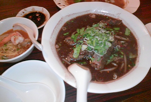 スパイシー牛ラーメン