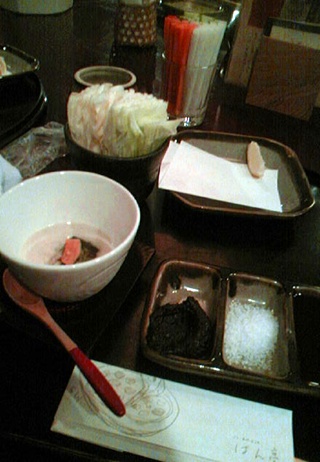 前菜