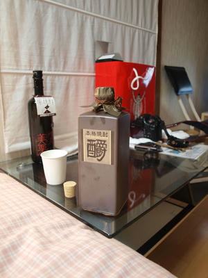 091207044.jpg