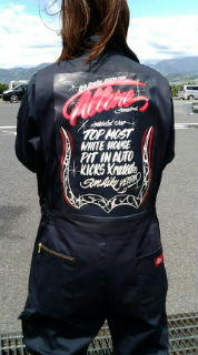 20080420113459.JPG