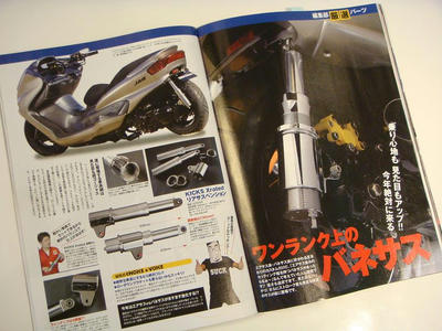 f91d4d95.JPG