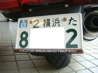DSC0280782.JPG