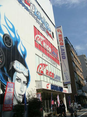DSC03183.JPG