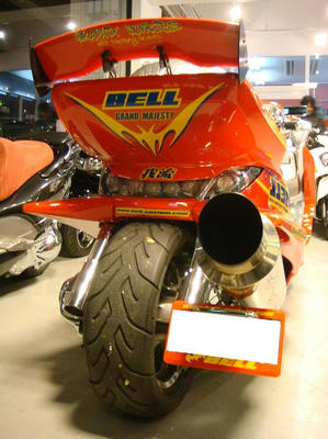 DSC04022ss.JPG