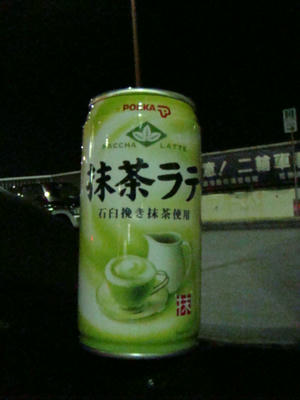 DSC04258.JPG