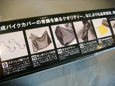 DSC04955.JPG