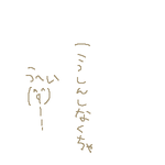 198.png
