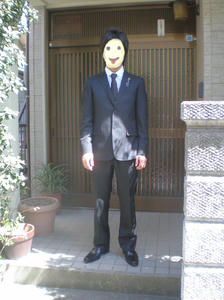su-tsu.jpg