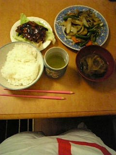 meshi2.jpg