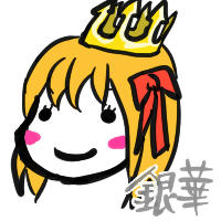 ginka.jpg