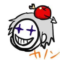 kanon.jpg