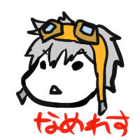name.jpg