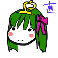 nao.jpg