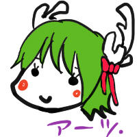 shikasan.jpg