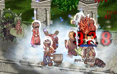 ro05.jpg