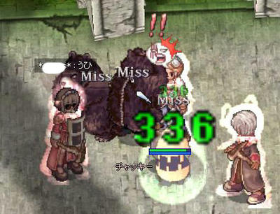 ro07.jpg