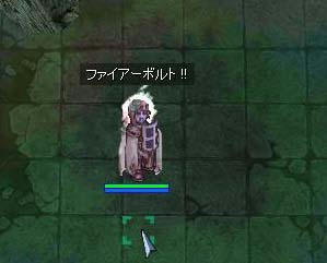 ro157.jpg