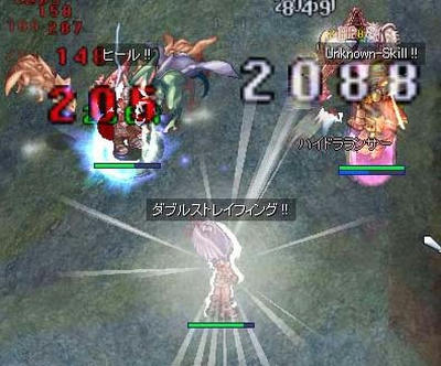 ro171.jpg