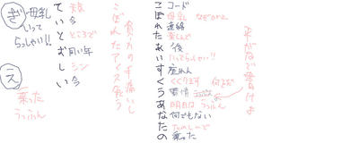 09062715.jpg