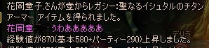 05.jpg