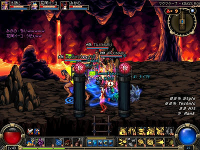 ScreenShot0927_133753328.JPG