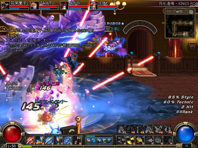 ScreenShot1008_022706406.JPG