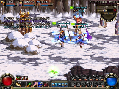 ScreenShot1012_173848828.JPG