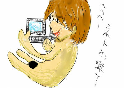 kasu.jpg