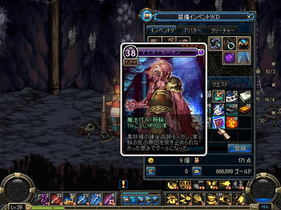 ScreenShot1230_133035515.JPG