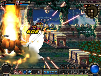 ScreenShot0326_182008265.JPG
