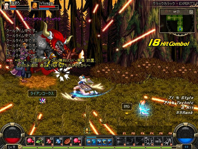 ScreenShot0326_224906593.JPG