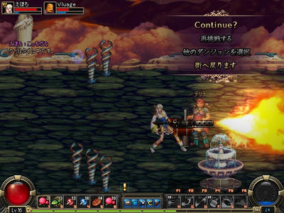 ScreenShot0327_000909265.JPG